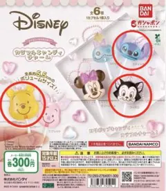 ディズニーキャラクター　カラフルキャンディチャーム