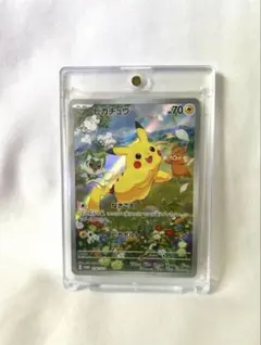 ピカチュウ　218/SVP_P psa10 プロモカード ポケモンカード ピカチュウ【P】{218/SV-P}
