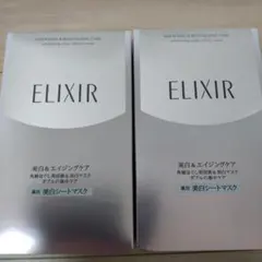 KOSE アンテリージェEX 24+ 乳液セット 朝用 夜用 - メルカリ