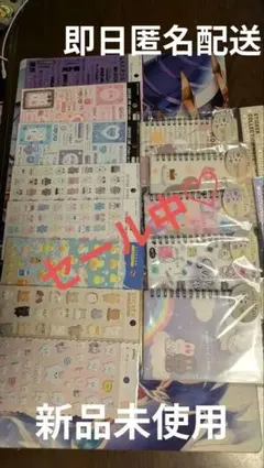 Seria セリアamifa シール8枚＆コレクションノート5冊 まとめ売り