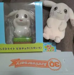 ぽこ あ ポケモン ピカチュウ（うすいろ）ぬいぐるみ　LEDライト