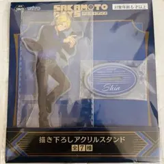SAKAMOTO DAYS【GiGO限定】アクリルスタンド / 朝倉シン
