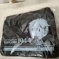 艦隊これくしょん 艦これ いつかあの海で 特典 サコッシュ 時雨