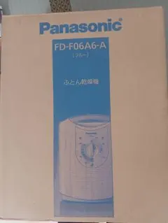 2026年最新】PANASONIC FD-F06A6の人気アイテム - メルカリ