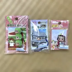 ご当地キューピー 京都 3点 まとめ売り