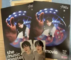 StrayKids KARMA HMV特典 アイエン
