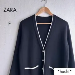 ザラ ロングカーディガン ブラック フリー 配色 Vネックのサムネイル
