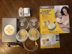 266040 メデラ スイング・マキシ ハンズフリー電動さく乳器 - メルカリ