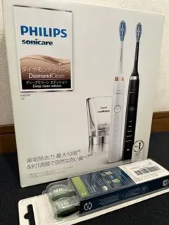 PHILIPS - masayan　ホワイト&amp;ローズゴールドセットダイヤモンドクリーン Amazon.co.jp: フィリップス 電動歯ブラシ ソニッケアー