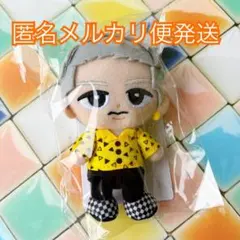 SnowMan スノーマン 岩本照 すのチル チルぬい ぬいぐるみ