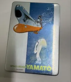 SPACE CRUISER YAMATO 収納トレイセット