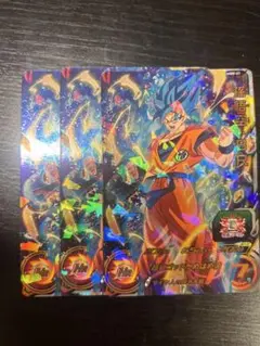 スーパードラゴンボールヒーローズ 孫悟空:BR UMBR-01のサムネイル