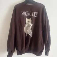 OLIVE des OLIVE ネコスウェット スミクロ フリーのサムネイル