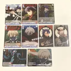 桃源暗鬼 ヴァイスシュヴァルツブラウ 天使と悪魔 カード 一ノ瀬四季 皇后崎迅
