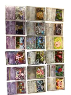 ポケモンカード45枚ホロカード含む　昔 値下げ交渉有り