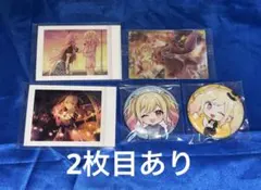 プロセカ 天馬咲希 まとめ売り