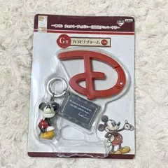 一番くじ カラビナ ミッキー