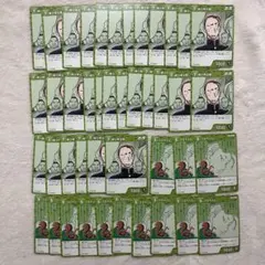 名探偵コナンカード　魅惑のマジック　綾小路文麿　マロちゃん　まとめ売り