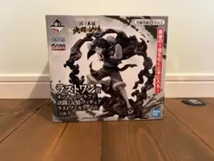 Item thumbnail for item 4de2b5a2-2b41-4972-bcc8-21eec8466489