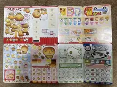 こげぱん　パタパタシールダス　平成レトロ