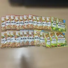 【離乳食25個】和光堂 離乳食パウチセット 9ヶ月以上用