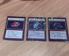 一番くじ HUNTER×HUNTER ブループラネット L賞79-81 GI② - メルカリ