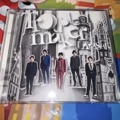 嵐 Troublemaker 初回限定盤 CD+DVD 美品！ 櫻井翔 主演