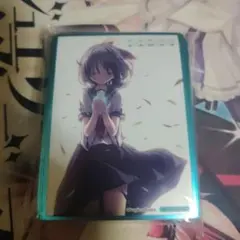 Lycee リセ 素晴らしき日々 水上由岐 スリーブ - メルカリ