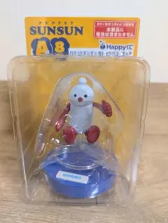 Happyくじ A賞8 パペットスンスンおしゃべりフィギュア GOOD!!