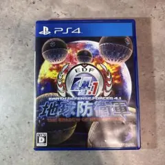 PS4 BEST版 地球防衛軍4.1