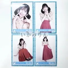 齊藤京子 One choice MV 君しか勝たん チア衣装 生写真 8種コンプ 齊藤京子 日向坂46 One choice 君しか勝たん チア 生写真 コンプ