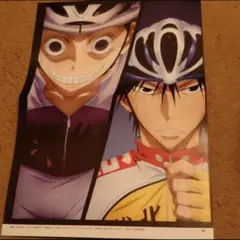 弱虫ペダル（弱ペダ）両面ポスター♯G+　御堂筋&今泉