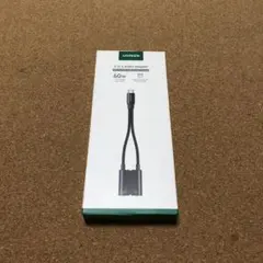 UGREEN 2-in-1 オーディオアダプター USB-C to USB-C