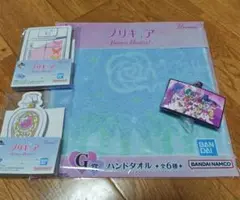 プリキュア 一番くじ ハンドタオル ラバーチャーム メモ帳 4点セット
