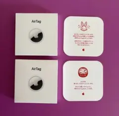【未開封品】 Apple AirTag＊2023年うさぎ＆2026年達磨