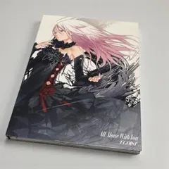 All Alone With You / EGOIST PSYCHO-PASS