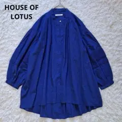美品✨ハウスオブロータス コットンブロードフリルスリーブシャツ ブルー M 美品✨ハウスオブロータス コットンブロードフリルスリーブシャツ