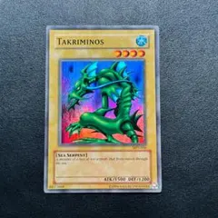 2025年最新】遊戯王タクリミノスの人気アイテム - メルカリ