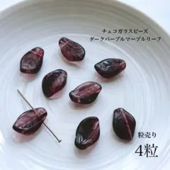 Item thumbnail for item 8e1289e5-6a09-4bca-85bc-b67676a68cfe