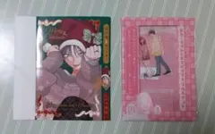 『春の嵐とモンスター』付録セット