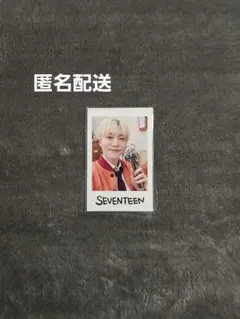 SEVENTEEN【HOLIDAY】スングァン ※匿名配送