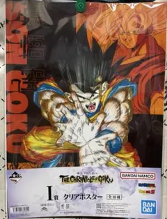 一番くじ ドラゴンボール THE CHRONICL I賞 クリアポスター 孫悟空