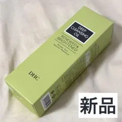 新品 DHC DEEP CLEANSING OIL リニューブライト200ml