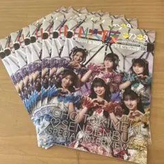 2025年最新】ときめき宣伝部 ポスターの人気アイテム - メルカリ