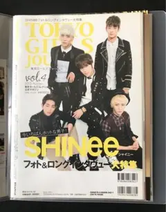 SHINee 日本 雑誌 切り抜き・小(ファイル入り) 37枚&フリーペーパー