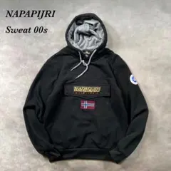 2026年最新】napapijri アノラックの人気アイテム - メルカリ