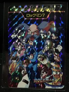 Item thumbnail for item b9ba325d-8180-4ceb-b857-8536d330479e