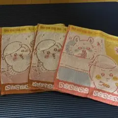 ちいかわ3枚セット