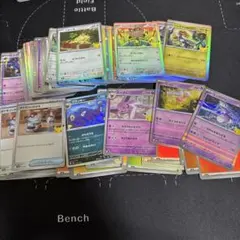ポケモンカード 30周年記念 100枚以上 まとめ売り