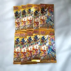 ポケモンカードゲーム VSTARユニバース サーチ済み10パック＋空箱